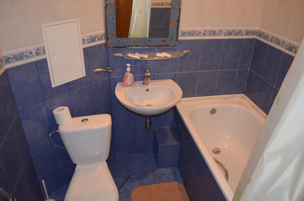 Chapayev Apartments Kyiv Quarto foto